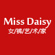 missdaisy旗舰店