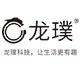 龙璞旗舰店