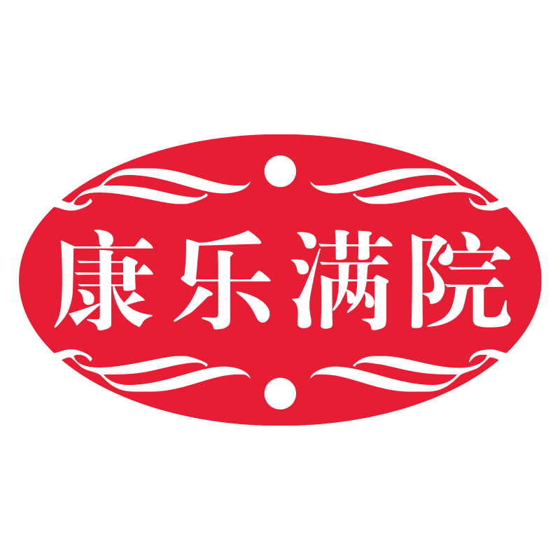 康乐满院旗舰店