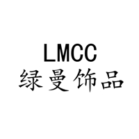 绿曼饰品LMCC