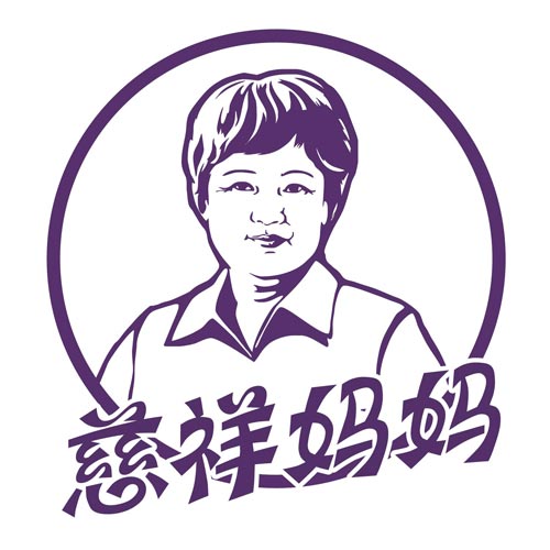 {我慈祥的妈妈}.