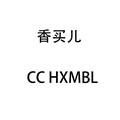 CCHXMBL 品牌店