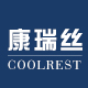 coolrest旗舰店
