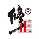 富雅康家居专营店