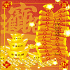吉林商盟四钻信誉〓【招财┆进宝】〓☆闪光设计坊☆淘宝旺铺装修
