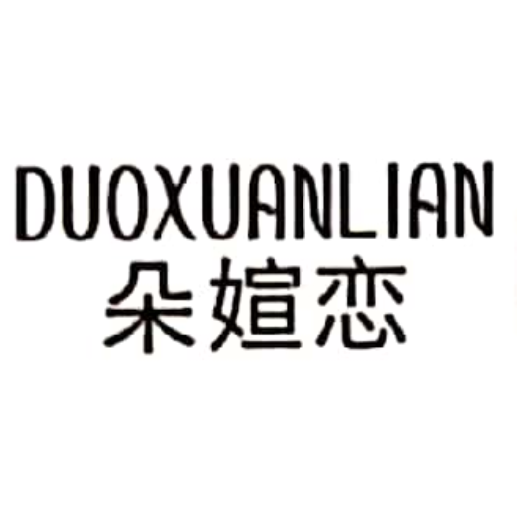 朵媗恋旗舰店