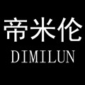 帝米伦旗舰店