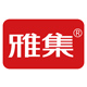 雅集食品专营店