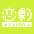 恋剥旗舰店