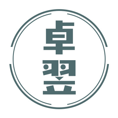 卓翌母婴专营店