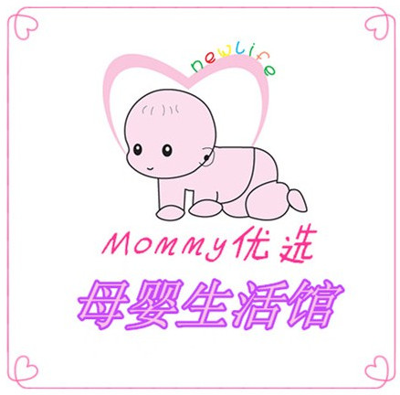 Mommy优选母婴馆