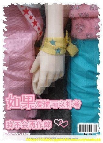 之秀专卖 专业祛斑祛痘 祛黑黄脸,名流化妆品一