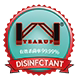 燕源居家日用旗舰店