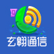 玄翱通信专营店