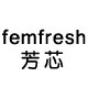 femfresh朵朵云专卖店