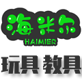 海米尔玩具专营店
