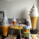冰淇淋模型小店