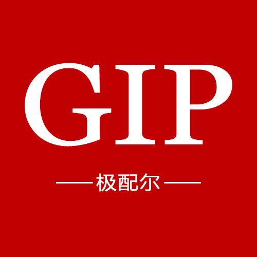 GIP品牌减震