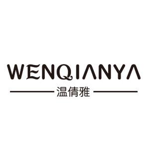 温倩雅旗舰店