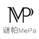 谜帕服饰旗舰店