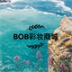 BOB彩妆商城