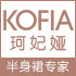 珂妃娅旗舰店