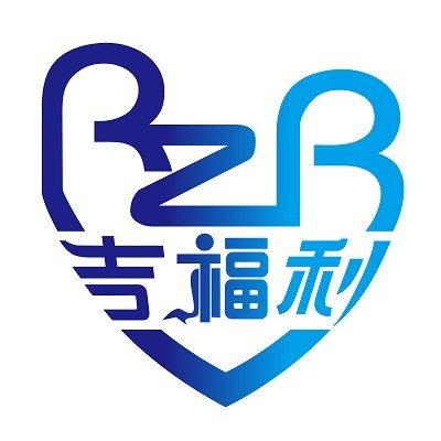吉福利旗舰店