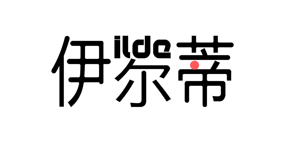 ilde伊尔蒂旗舰店