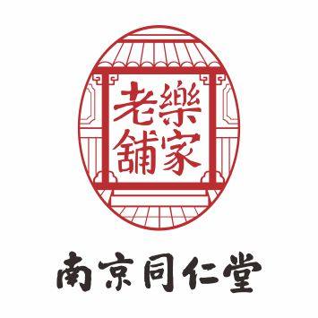 乐家老铺协和专卖店