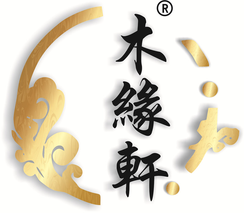 木缘轩旗舰店