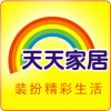 天天家居旗舰店