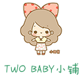 Two Baby小铺