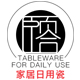 颐合家居旗舰店