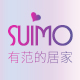 SUIMO品牌仓库店