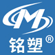 铭塑旗舰店