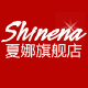 shinena�����콢��