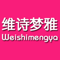 维诗梦雅旗舰店