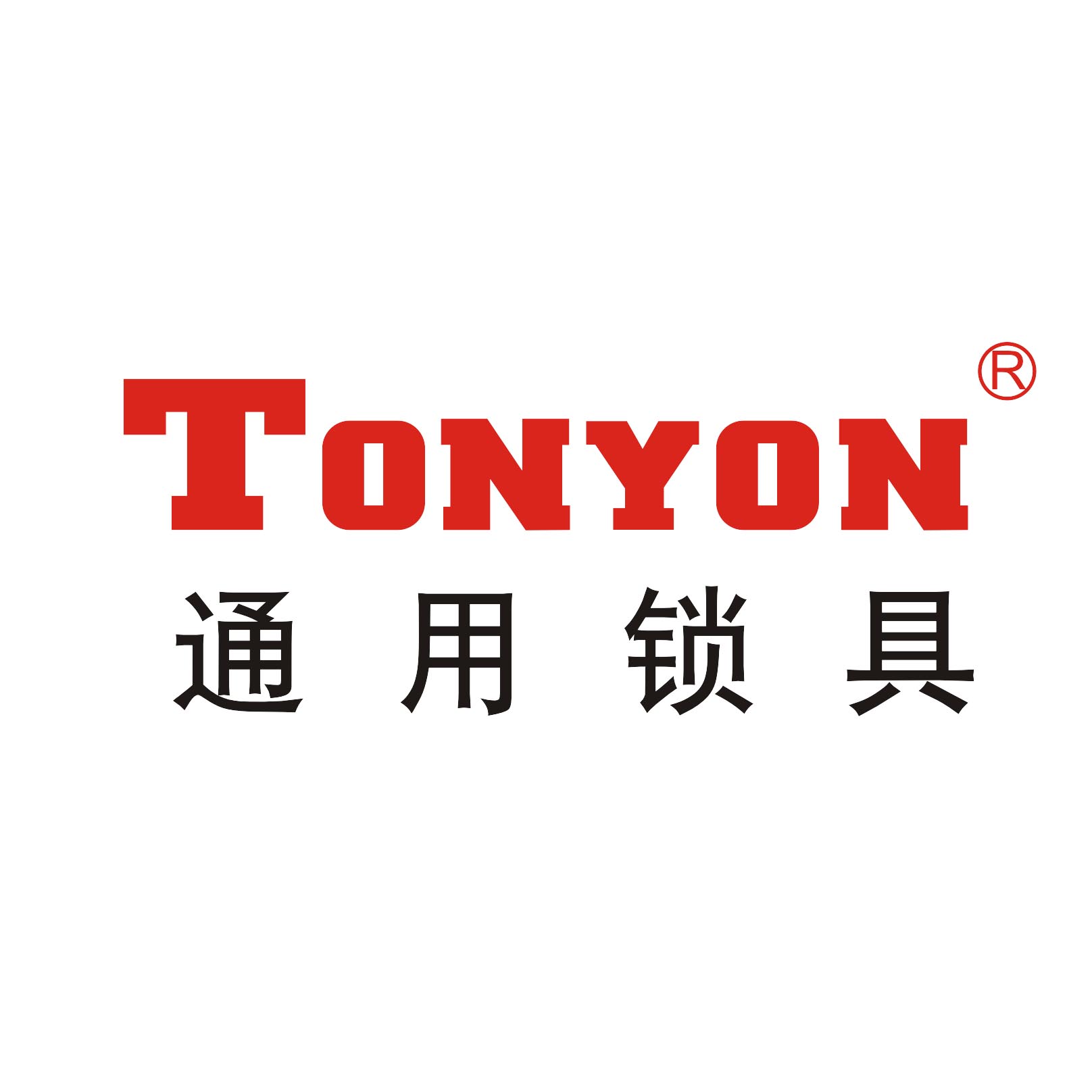 TONYON通用品牌店