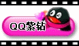 ����ҵ��ƽ�۳���