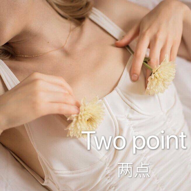 Two point 两点法式内衣