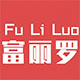 富丽罗旗舰店
