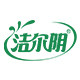 洁尔阴欣网专卖店