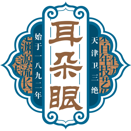 耳朵眼食品旗舰店