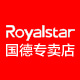 royalstar国德专卖店