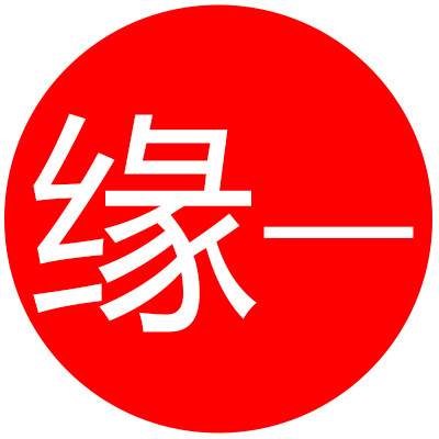 缘一食品专营店
