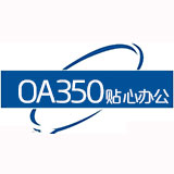 OA350
