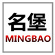 MINGBAO 名堡一号店