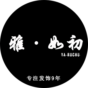 雅如初旗舰店