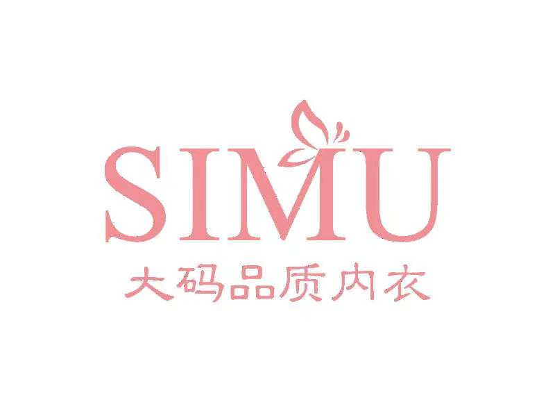 SIMU贴身大码