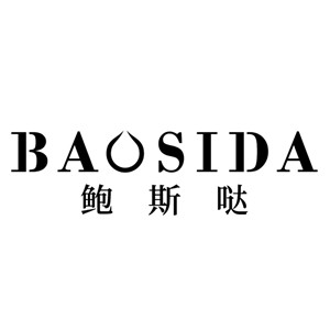 鲍斯哒旗舰店